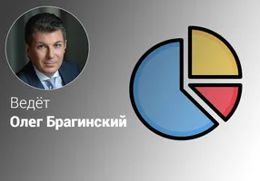 Эффективная сегментация