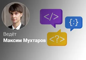 Эффективные макросы VBA