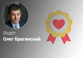 Эффективная лояльность