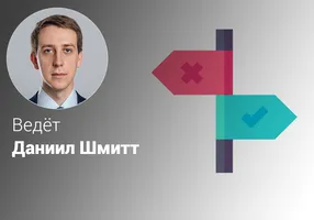 Теория принятия решений